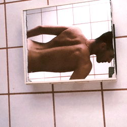 A unique shot of Littlebbb in Brazil, Rio Grande do Sul