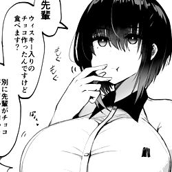 Littlebibipeaches photo