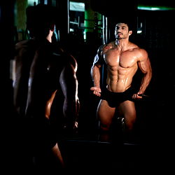 Diego Mineiro XXL photo