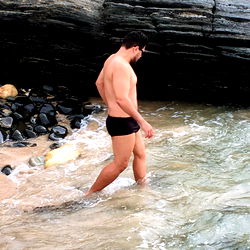 ATIVO MACHO RJ photo