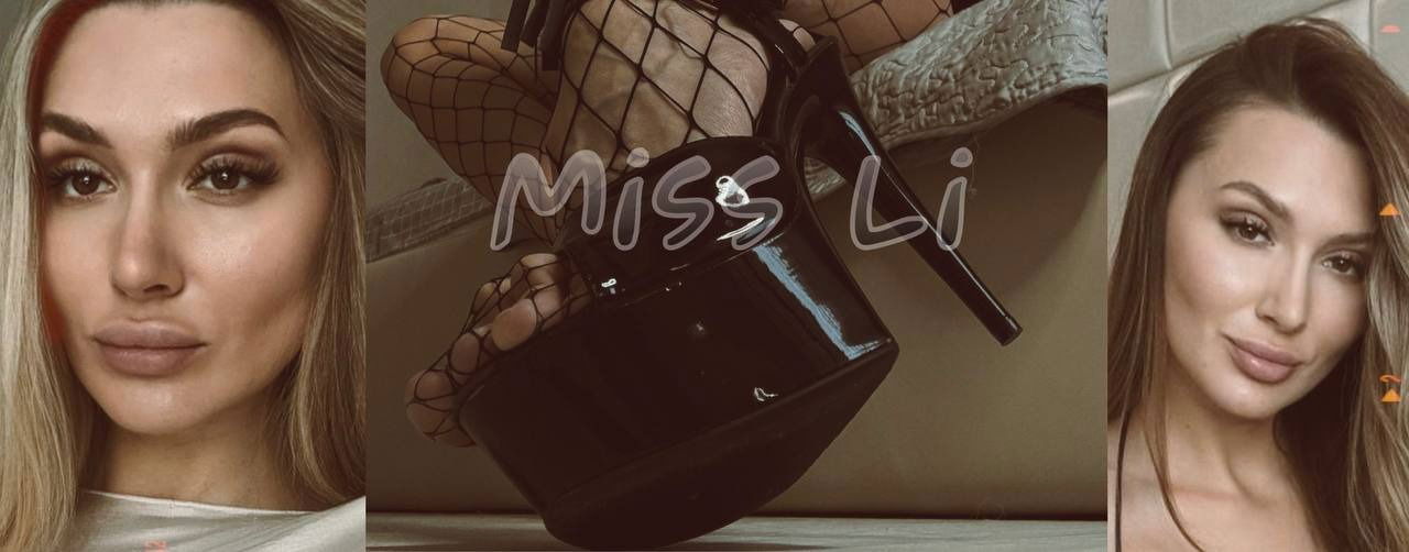 Miss Li photo