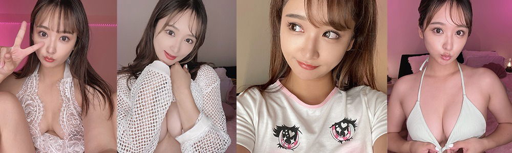 Asian Princess photo