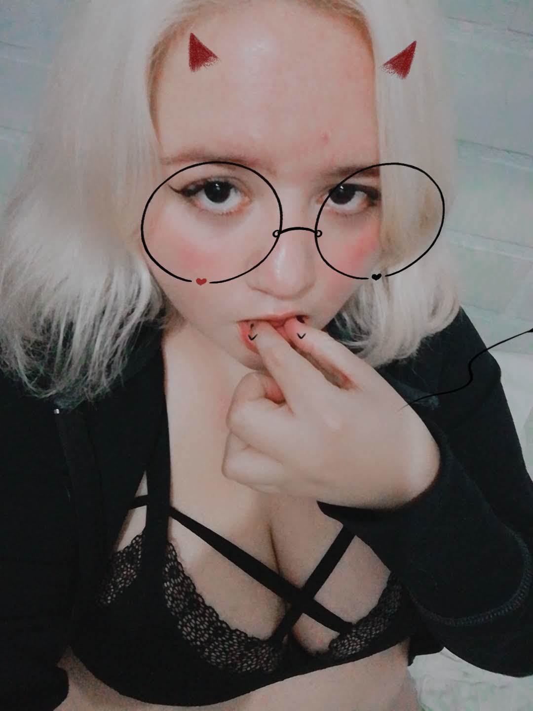 HIJA DEL DEMONIO photo