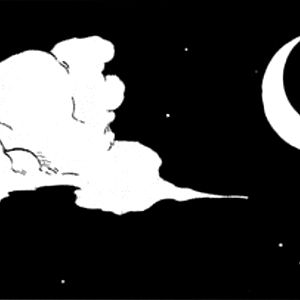 megan โ ห๏ฝก โเญจโกเญงโ ห๏ฝก โ photo