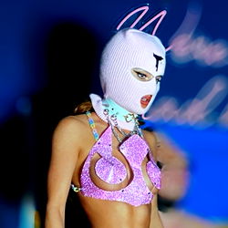 German Model Nova in Bikini at Party