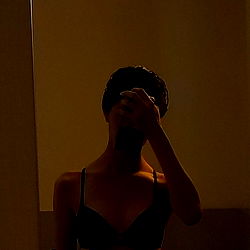 Sierra's Intimate Moment