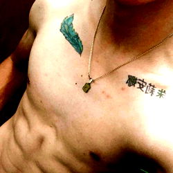 Onlyfans Model Ale andre