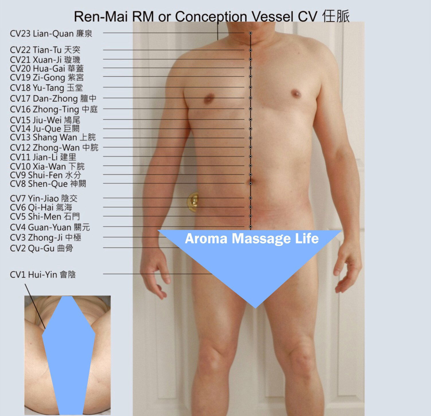 AML Massage 마사지 マッサージ photo