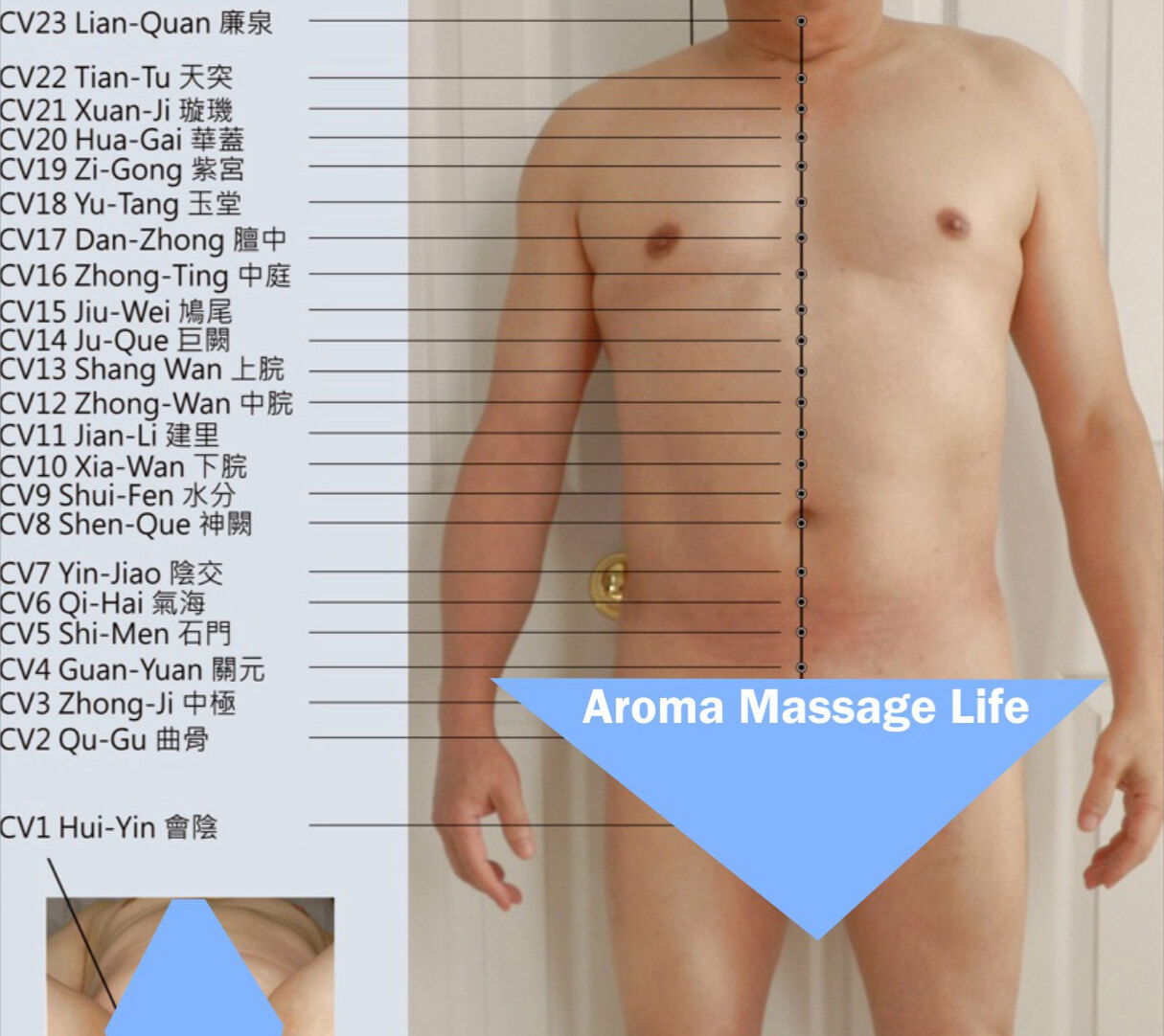 AML Massage 마사지 マッサージ photo