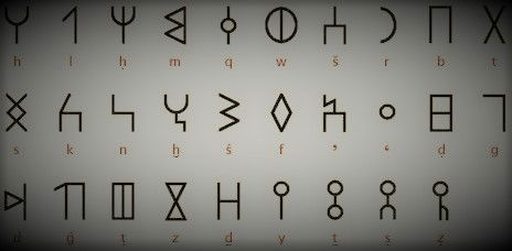 Billionaire Ange-Arthur LIMA photo