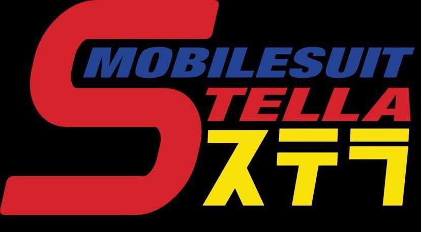 Mobilesuitstella photo