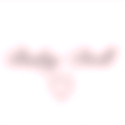 ๐Baby Doll๐ photo