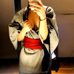 AOI Star in Geisha Outfit