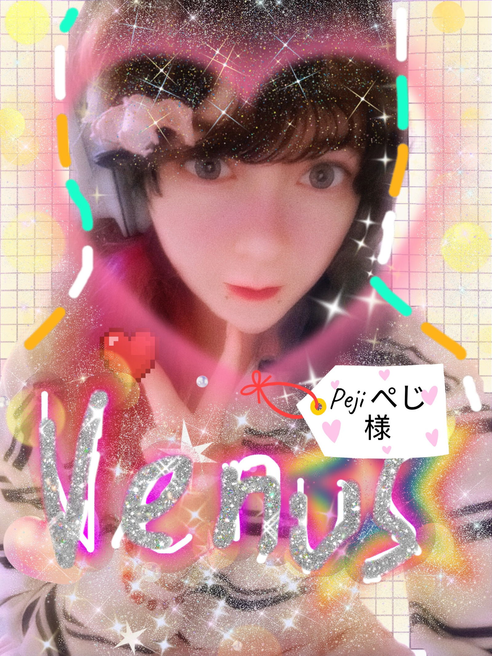 4Ng3L G0N5 4Str4i n W1lD💗FR3Akzon3 photo