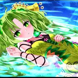 Spright (B)red photo