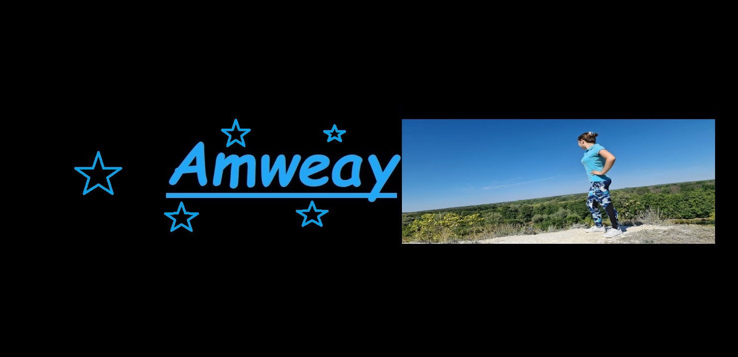 Amweay photo