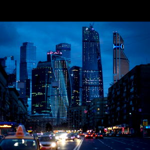 boy from moscow photo