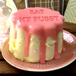 Edible Cake with Frosting Words