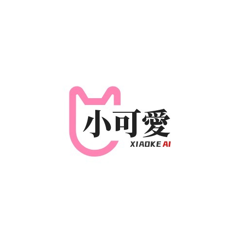 小可愛❤️ photo