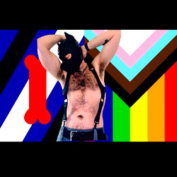 รtherโs Knot photo