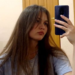 Adrianna: The Enigmatic Beauty