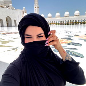 Amina ุฃู
ููุฉ ๐ photo