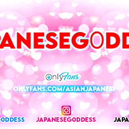 japanese Goddess photo