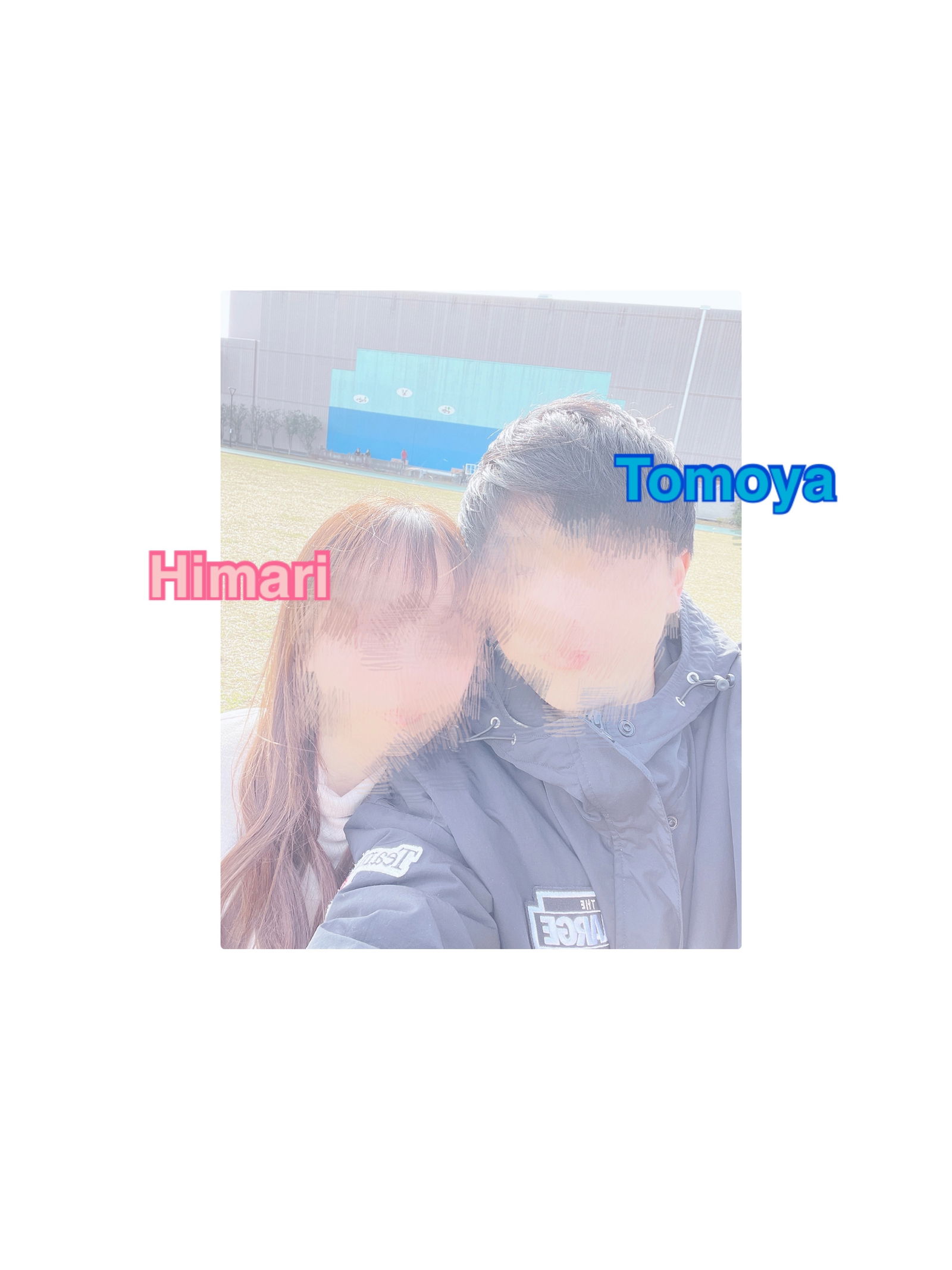 Tomoya/Himari［Japanese couple］ photo
