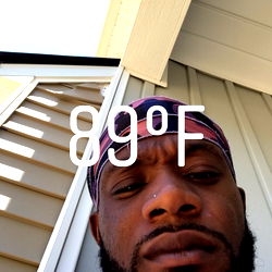 Fashion-forward model taking a break from the sun