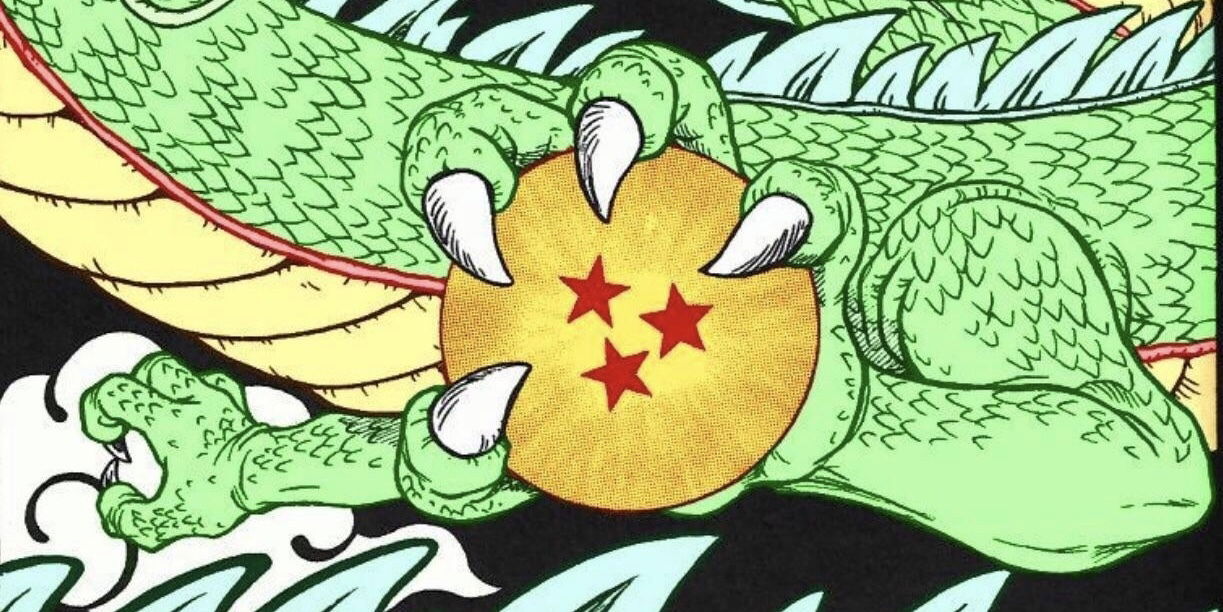 Dragunball Tea 🍵 photo