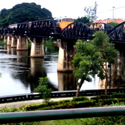 น้องนาง-พี่นัย photo