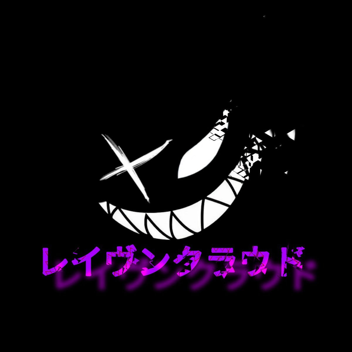 Raiivencloud 🔥😈 photo