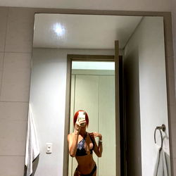 Aranza, Colombian Model in OnlyFans Photo