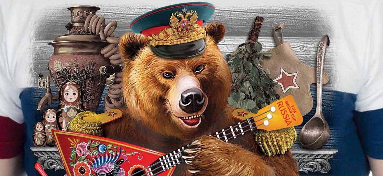 Russian Alenka photo