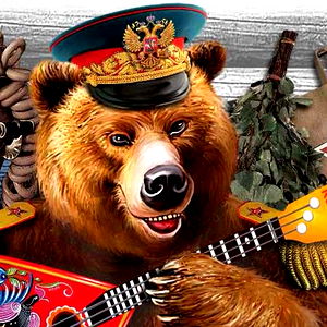 Russian Alenka photo