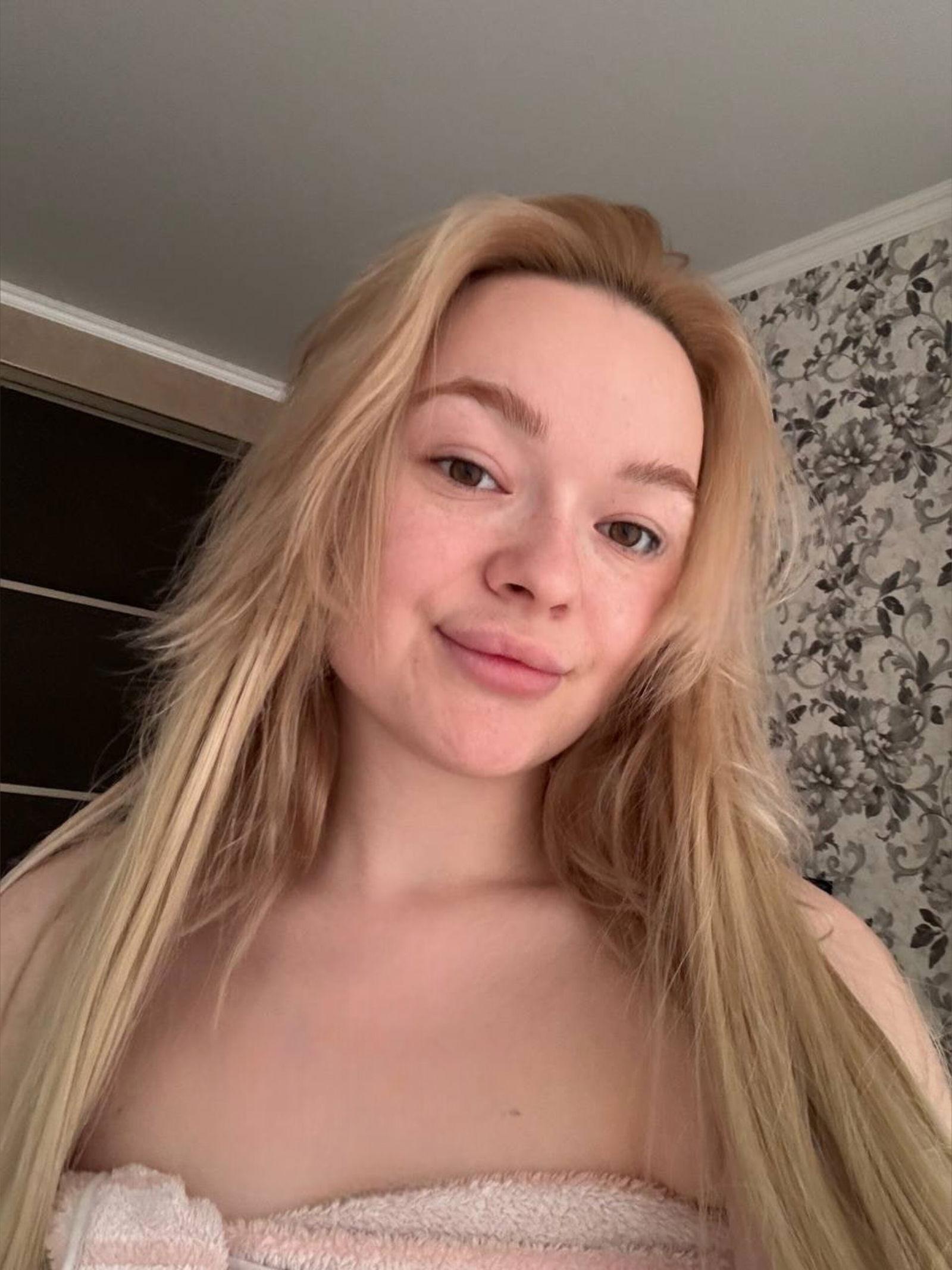 Amelie Catnip 💌 photo