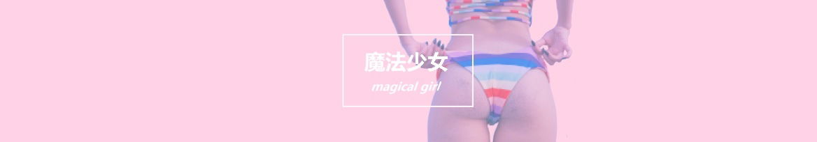 Veronika Von Rose photo