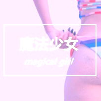 Veronika Von Rose photo