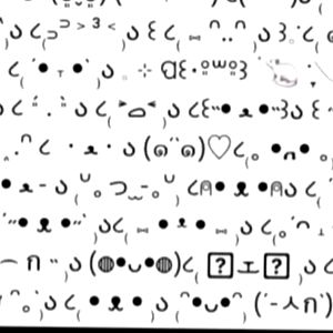 bug ๐พ๐ชฒ photo