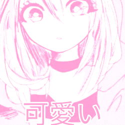 Petunia Darling photo