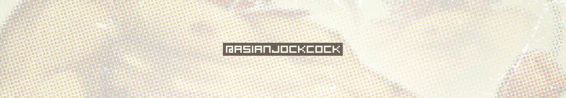 asianjockcock photo