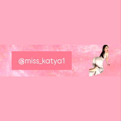 🩷Miss Katya🩷 photo