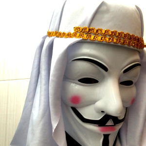 El Arabe Saudita photo