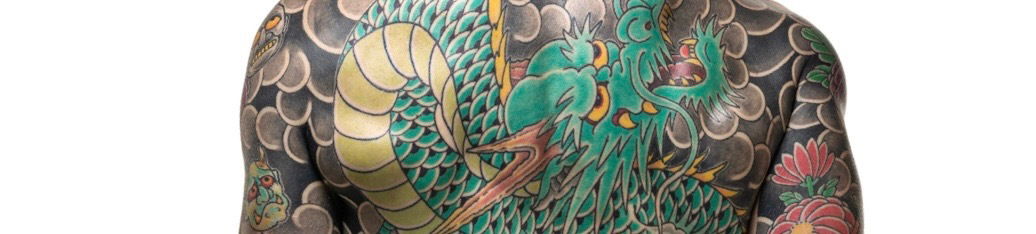 Onebig_tattoo_&amp;_wife photo