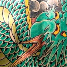 Onebig_tattoo_&amp;_wife photo