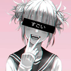 Amber Mason: The School Girl Mystique