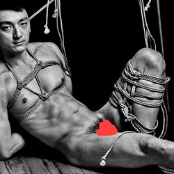 Model Posed in S&M Costume