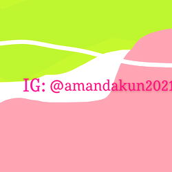 Instagram Influencer Style Post by Amanda