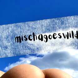 Mischa - natural and cute (; photo