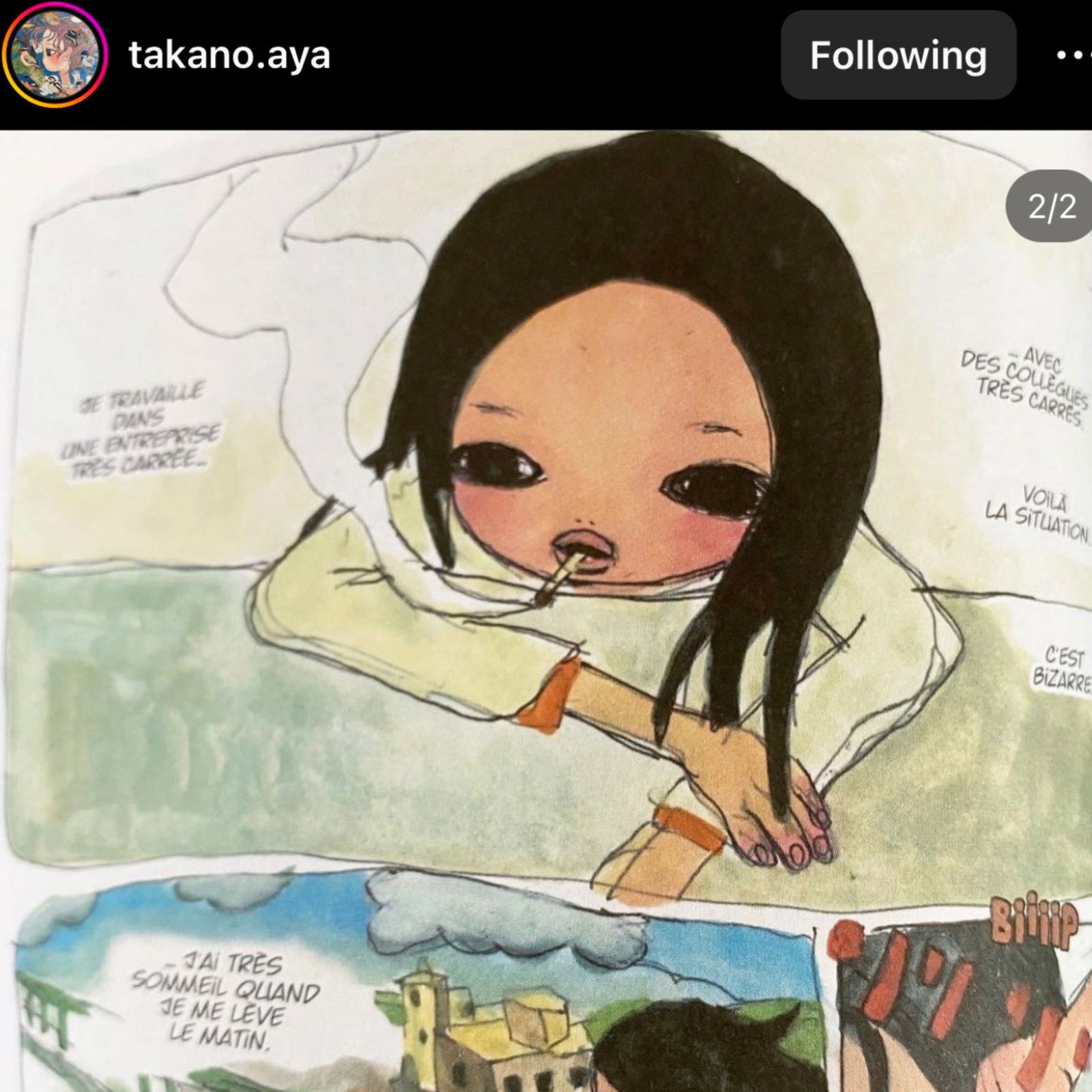 almondx She/Her 🎀😽🪼 2.2 photo